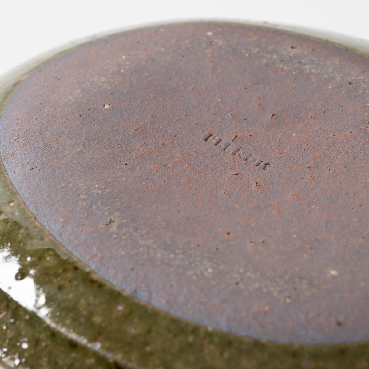 【信楽焼】ここち - KOKOCHI - カレー皿